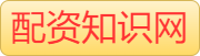 合肥瑶海区偶扑服装网店